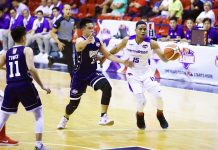 Metropac-San Beda score 2 wins in PBA D-League