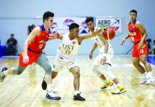 UST trips St. Benilde, goes 4-0 in PBA D-League