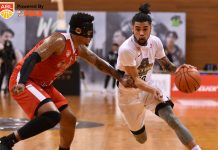 PH loses to Macau in ASEAN Basketball League