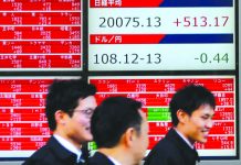 Pound soars, Asian shares rally after Brexit deal changes
