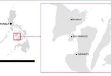 Soon: safer, more convenient link between Panay, Guimaras, Negros The project involves the construction of a 32.47-km, four-lane, two sea-crossing bridges, including connecting roads and interchanges. The project will cost P189.53 billion, to be funded by China through Official Development Assistance. FILEPHOTO