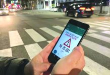 South Korea radar and thermal camera system warns ‘smartphone zombies’ of traffic