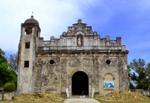 LGU’s in Antique to establish cultural properties registry