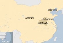Chinese teacher suspected of poisoning children’s porridge