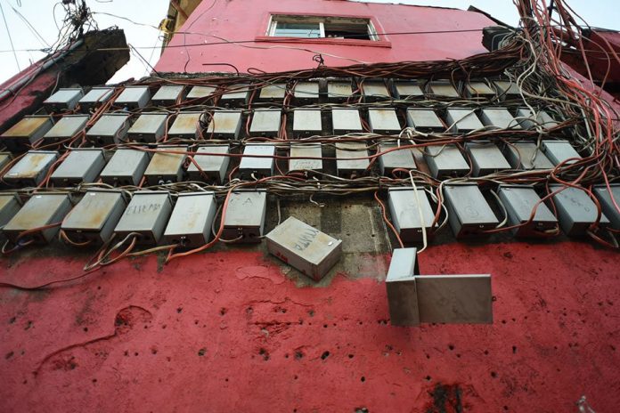 Electricity meters