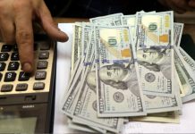 PH’s foreign reserves down to $102.7B in February – BSP