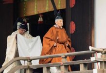 Japanese emperor begins historic abdication