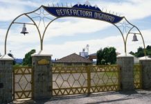 Germany to pay commune victims