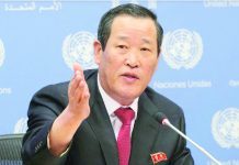 North Korea warns US over seized ship