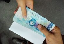 4 arrested in Ajuy for suspected vote-buying FAQ.PH