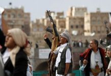 Yemen rebels to leave key port
