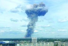 Blasts injure 79 at Russian military plant