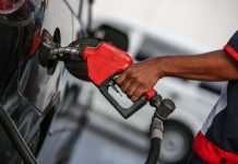 Oil market outlook highly uncertain due to Omicron: Fitch The government conducted the “first live marking of petroleum” products. It aims to plug revenue leakages from oil smuggling by placing a molecular marker on imported, manufactured, and refined petroleum products such as gasoline, diesel, and kerosene. AP