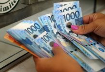 DOF: 20% tax on interest income corrects ‘inequitable’ system High liquidity because of cuts in banks’ reserve requirement ratio (RRR) resulted to the decline of the interest rate of government-issued three-year treasury-bond (T-bond) on Tuesday. AP