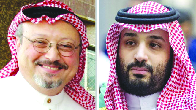Prince Mohammed