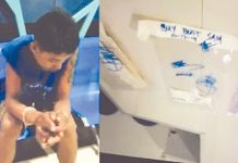 ‘Pusher’ caught in drug bust