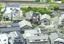 Quake shakes NW Japan, causes 21 injuries and minor damage