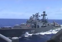 US, Russia trade blame over near collision