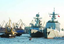 China to conduct military drills in waters near Taiwan A photo taken on July 27, 2017, shows Chinese Type 052D missile destroyer Hefei (right) and Chinese Type 054A frigate Yuncheng (NATO designation Jiangkai) docked in St Petersburg. AFP/GETTY PIC