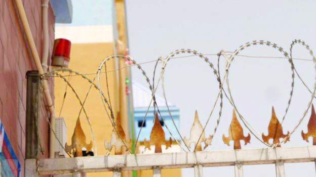 High security facility The Hotan Kindness Kindergarten in China, like many others, is a high security facility. The country’s tight surveillance and control in Xinjiang, where foreign journalists are followed 24 hours a day, make it impossible to gather testimony there. BBC