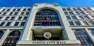 Iloilo City Hall. PANAY NEWS PHOTO