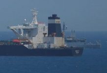 Iran threatens British shipping over tanker seizure Oil supertanker Grace 1 sits anchored in waters of the British overseas territory of Gibraltar