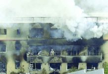 Kyoto animation studio fire death toll rises to 33 Firefighters work as smoke billows from a three-story building of Kyoto Animation in a fire in Kyoto, western Japan, Thursday, July 18, 2019. Kyoto prefectural police said the fire broke out Thursday morning after a man burst into it and spread unidentified liquid and put fire. Kyodo News via AP