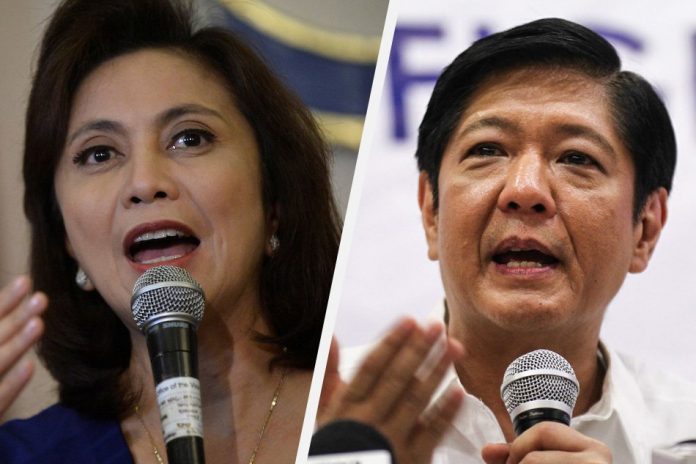 Vice President Leni Robredo and Ferdinand “Bongbong” Marcos Jr. ABS-CBN NEWS Former Sen. Ferdinand “Bongbong” Marcos, whose family is accused of plundering billions from public coffers, claimed "massive cheating" led to his 2016 defeat against Vice President Leni Robredo by some 260,000 votes. ABS-CBN NEWS