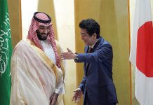 Japan’s Abe offers Saudi crown prince help in reducing oil dependency Saudi Arabia's Crown Prince Mohammed bin Salman, left, and Japanese Prime Minister Shinzo Abe, right, shake hands during their meeting in Osaka, western Japan Sunday, June 30, 2019. REUTERS