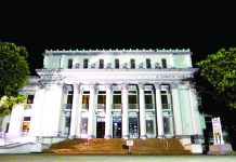 NegOcc’s 10 most gender-responsive LGUs feted Photo shows the Negros Occidental Provincial Capitol building along Gatuslao Street in Bacolod City, at night. PHOTO FROM SABORBACOLOD.BLOGSPOT.COM