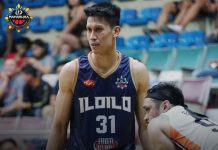 Iloilo survives Nueva Ecija in Maharlika caging Rey Publico was hailed as the player of the match in Iloilo United Royals’ win over Nueva Ecija MiGuard. MPBL