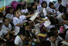 ‘Seal of good education governance’ awarded to 5 Iloilo municipalities