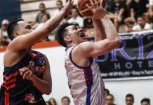 Maharlika Basketball: San Juan routs Rizal Coolers