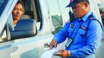 cropped-Malay-Municipal-Transportation-Office.jpg