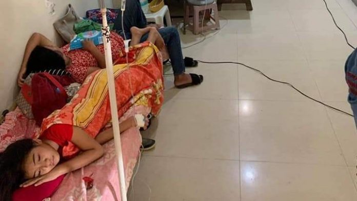 cropped-Sara-District-Hospital-Iloilo.jpg