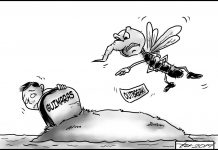 Editorial cartoon for July 14, 2019