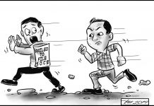 Editorial cartoon for July 6, 2019