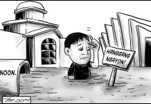 Editorial cartoon for July 9, 2019