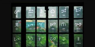 Baybayin is a fairly easy script to learn, with only 17 integral characters. AFP