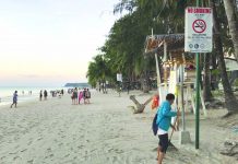 DENR, Aklan gov’t to help in Boracay garbage hauling payment The local government of Malay, Aklan faces difficulty in paying P95 million to ECOS Sanitary Landfill and Waste Management Corporation for its collection, hauling and dumping services from January to June 2019. BOY RYAN ZABAL/AKEAN FORUM