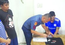 Bacolod rookie cop jailed over ‘drugs’ Patrolman Bryn Jephtha Gimotea (seated) is arrested by his training supervisor Senior Master Sergeant Emmanuel Alonsogay (2nd from right) while using marijuana in a pot session Aug. 17. BACOLOD CITY POLICEC STATION 1