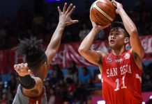 San Beda mauls Lyceum in NCAA caging finals rematch Ilonggo Clint Doliguez of San Beda University Red Lions scores over a defender. TIEBREAKER TIMES PHOTO