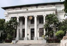 DOJ to reopen ‘ninja cops’ investigation The Department of Justice considers suspending the processing of inmates’ good conduct time allowance grants amid uproar from majority of Filipinos. DOJ.GOV.PH