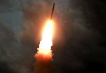North Korea conducts 3rd test in eight days The string of tests of North Korea is seen as a reaction to planned military exercises between the South Korea and the United States. AFP