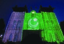 Pakistan celebrates Independence Day A general view of the Metropolitan building illuminated with national flag, ahead of Pakistan's Independence Day in Lahore, Pakistan Aug. 13, 2019. REUTERS