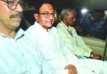 India’s former finance minister arrested Former Indian finance minister Palaniappan Chidambaram (center) PRESS TRUST OF INDIA VIA BBC
