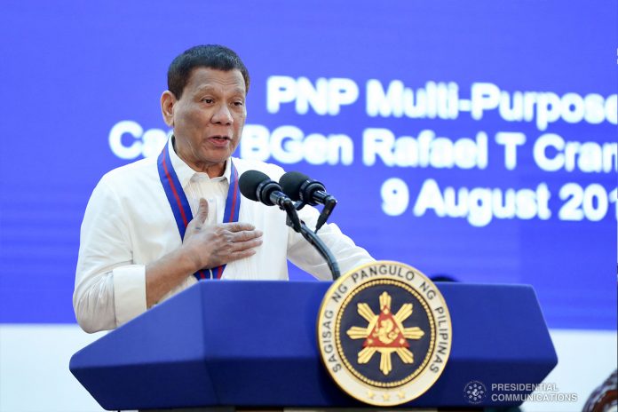 President Rodrigo Duterte President Rodrigo Duterte says he will not punish police officers accepting gifts from the public if the move was done out of gratitude and generosity. PCOO