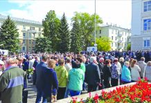 5 Russian nuclear engineers buried after rocket explosion In this grab taken from a footage provided by the Russian State Atomic Energy Corporation ROSATOM press service, people gather for the funerals of five Russian nuclear engineers killed by a rocket explosion in Sarov, the closed city, located 370 kilometers east of Moscow on Aug. 12, 2019. AP