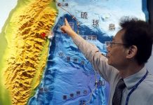 6.0 quake rattles Taiwan Taiwan's earthquake monitoring bureau said the quake struck about 36km southeast of the city of Yilan. EPA