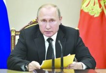 Putin orders Russia to respond after US missile test Russian President Vladimir Putin speaks at a meeting with members of the Security Council in the Kremlin in Moscow, Russia, Friday, Aug. 23, 2019. AP